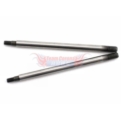 Mugen E0517 Front Damper Shaft: X8R/8RE/8/8E, X8TR/RE/8T/E
